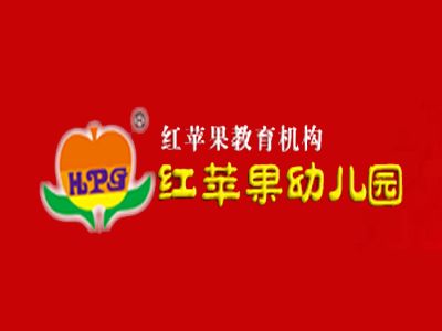 紅蘋果教育加盟費解析 總投資30.85萬元，如何規劃您的教育創業之路