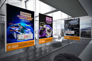 駕馭未來(lái) 汽車(chē)市場(chǎng)服務(wù)企業(yè)如何通過(guò)品牌形象引領(lǐng)汽車(chē)信息咨詢(xún)新潮流