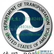 臺州瑞祺認(rèn)證咨詢 專業(yè)汽車車載電水壺DOT認(rèn)證與設(shè)備整轉(zhuǎn)服務(wù)