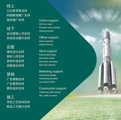 廣州建博會蘭舍硅藻泥耀世登場，引領新材料技術推廣新浪潮