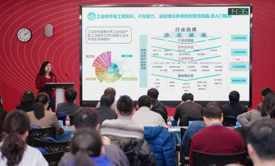 智匯科技，創(chuàng)新領(lǐng)航 先進(jìn)核能專場(chǎng)路演聚焦新材料技術(shù)推廣